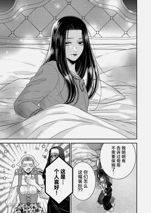 第321页图