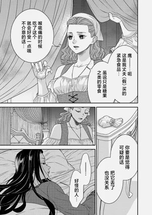 第323页图