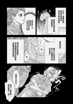 第330页图