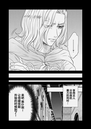 第331页图