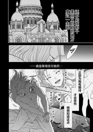 第349页图