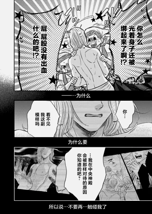 第351页图