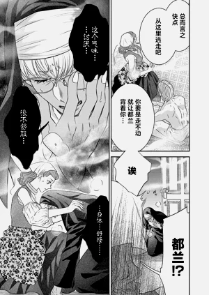 第354页图