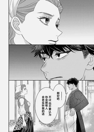 第363页图