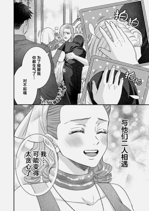 第365页图