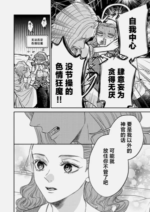 第367页图
