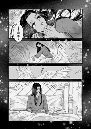 第379页图