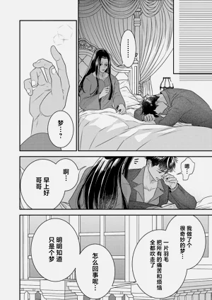 第381页图