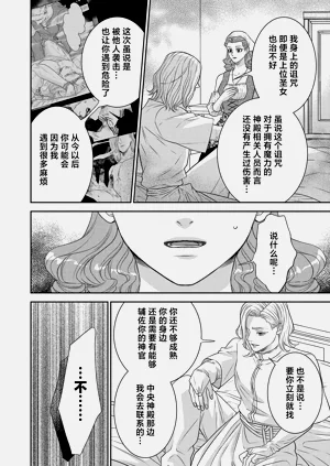 第385页图