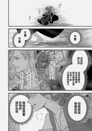 第389页图