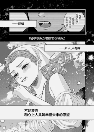 第390页图