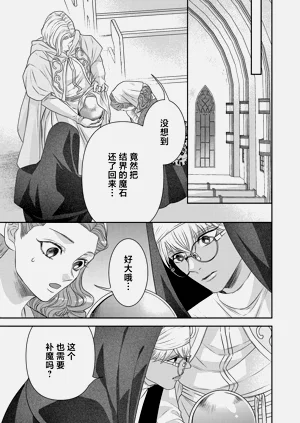 第394页图