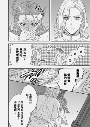 第403页图