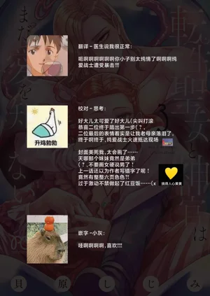第406页图