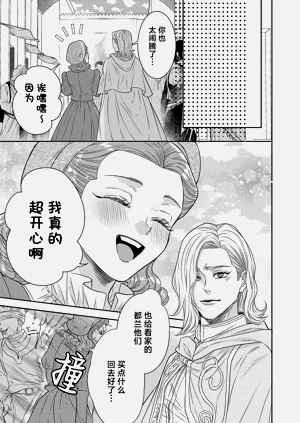 第411页图