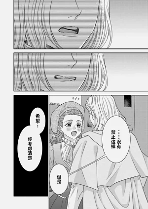 第416页图