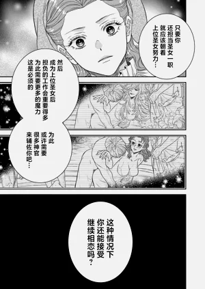 第417页图