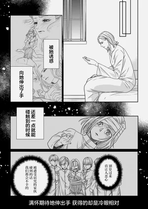 第42页图
