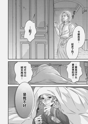 第420页图