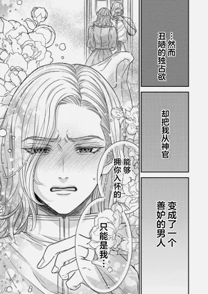 第423页图