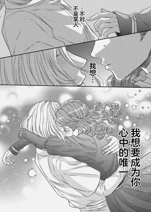 第426页图