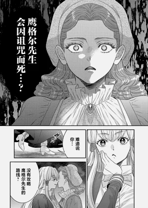 第444页图