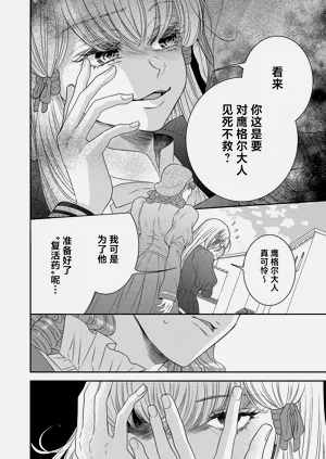 第445页图