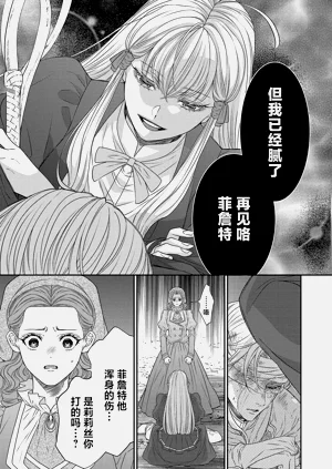 第448页图