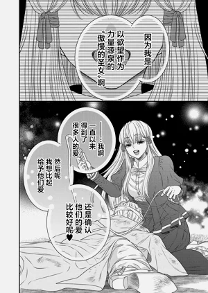 第449页图