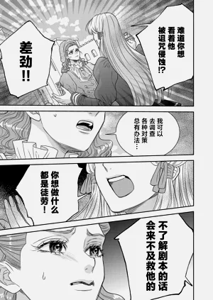 第452页图