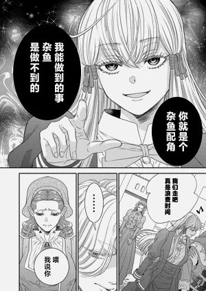第453页图