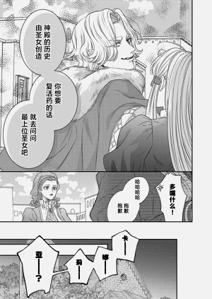 第454页图
