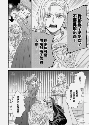 第455页图