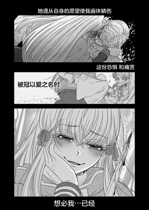 第465页图