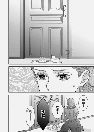 第470页图