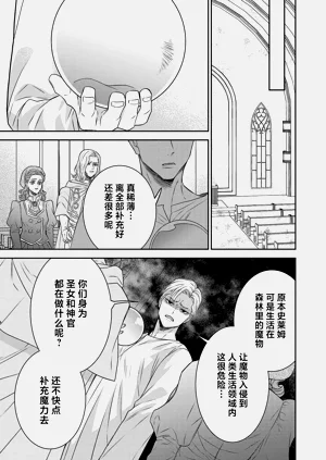 第479页图