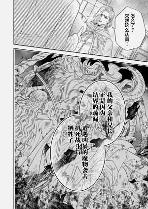 第480页图