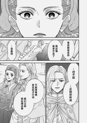 第481页图