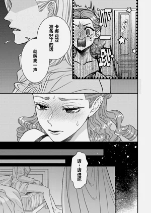 第483页图
