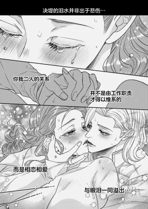 第489页图