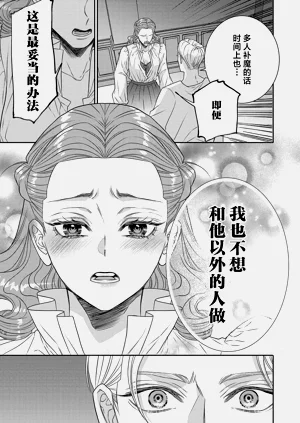 第493页图