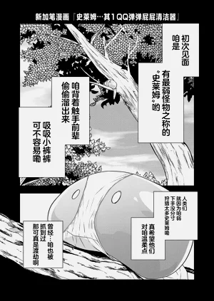 第499页图
