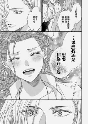 第50页图