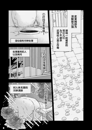 第500页图
