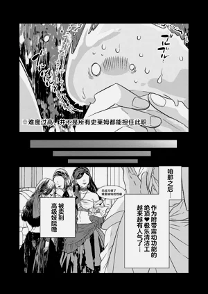 第501页图