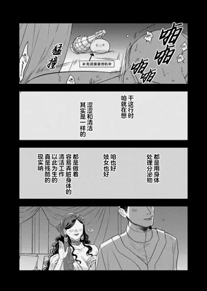 第502页图