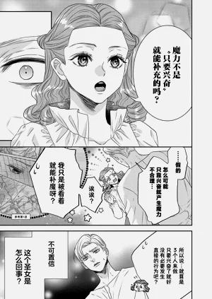 第517页图