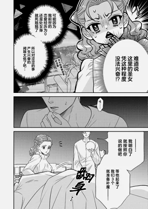 第518页图
