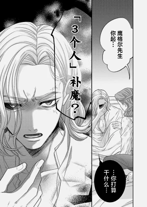 第519页图