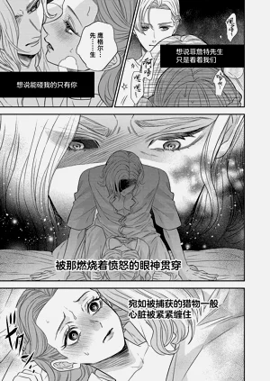 第521页图
